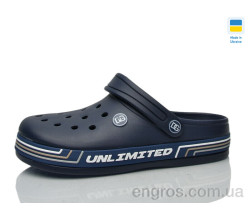 Кроксы Progress